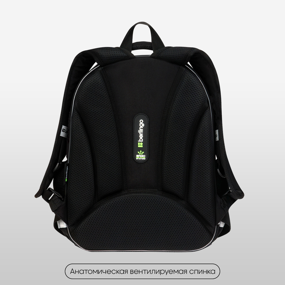 Ранец Berlingo Expert Plus "Fast Track" 38*29*15см, 2 отделения, 2 кармана, анатомическая спинка