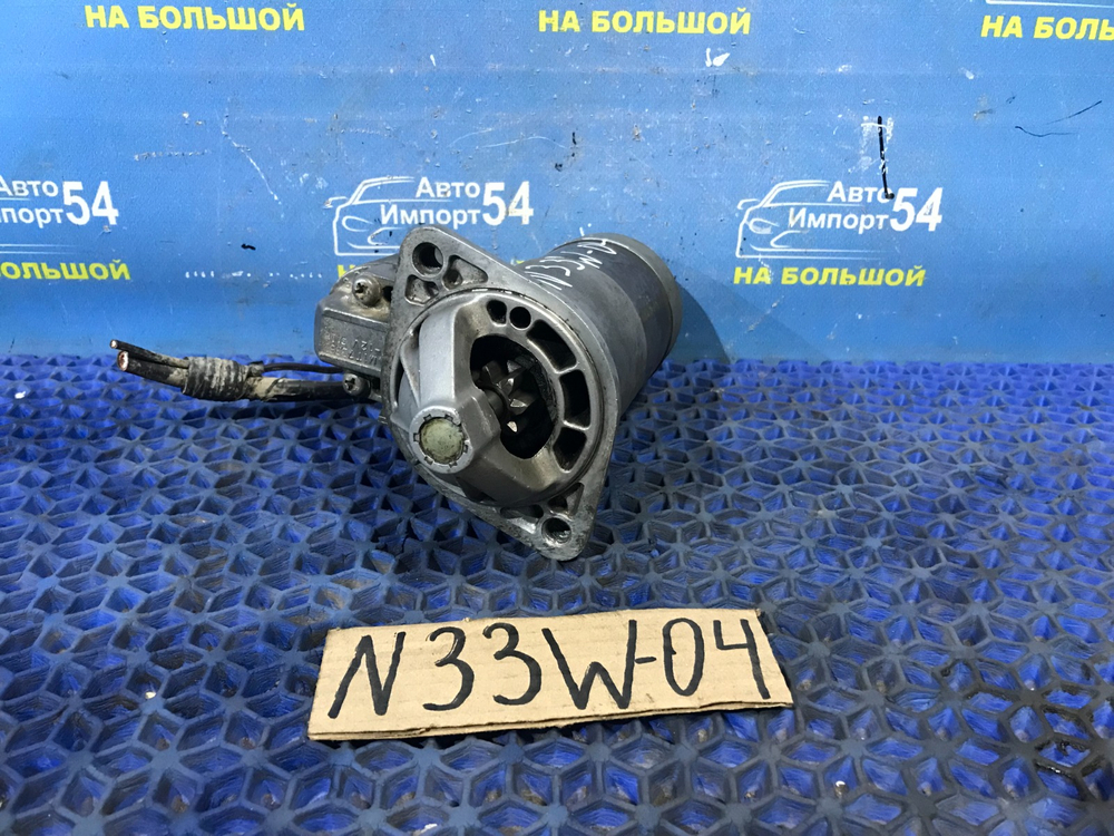 Стартер MITSUBISHI CHARIOT 1994