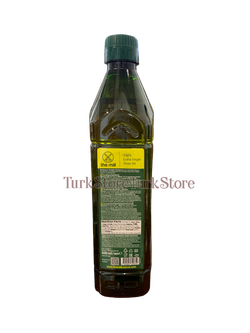 Оливковое масло The Mill Extra Virgin 500 мл (ПЭТ)