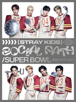 Альбом Stray Kids Social Path / Super Bowl [CD + Special ZINE / Limited Edition / Type B]