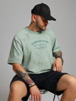 Фуфайка (футболка) мужская Сидней-5 Виотекс ФИСТАШКОВЫЙ