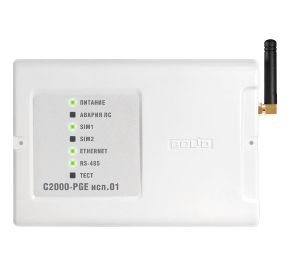 С2000-PGE исп.01 Устройство оконечное объектовое