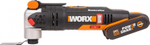 Многофункциональный инструмент аккумуляторный Worx WX693 бесщеточный