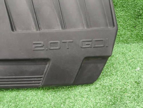 Накладка двигателя Jetour T2 (2023-н.в.)