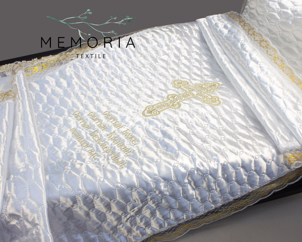 Комплект ритуальный с вышивкой "Крест Элит с молитвой" атлас-стеганка