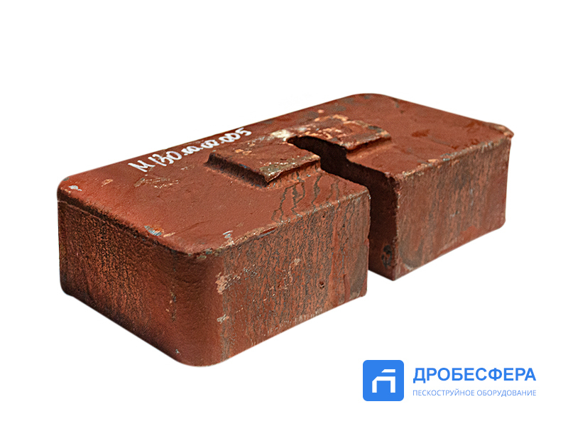 Груз для мойки АСО 1126 М130.00.00.005