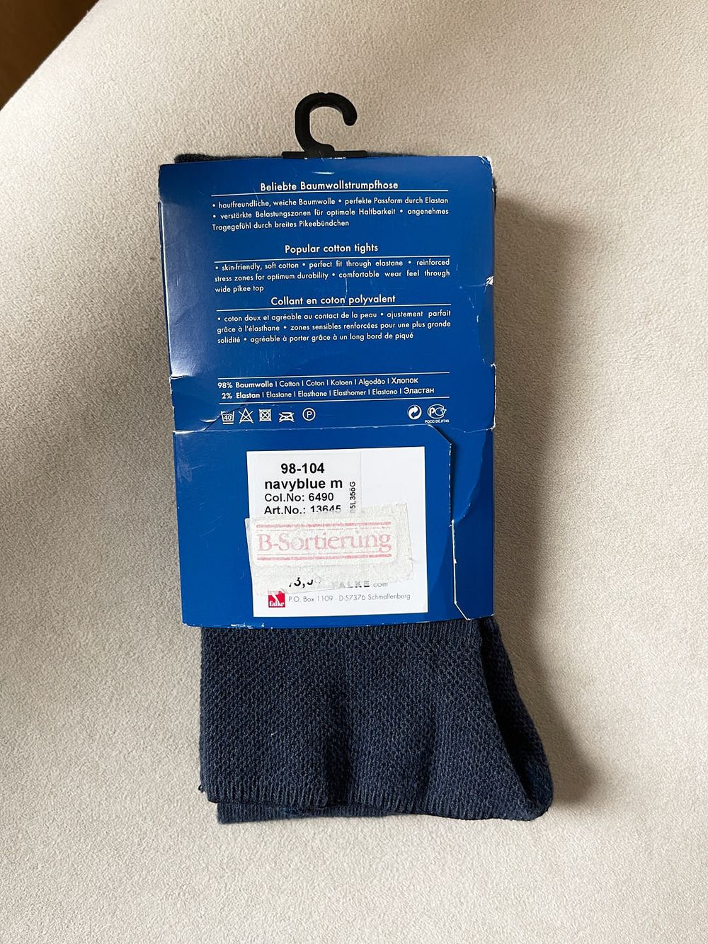 Колготки Falke Family