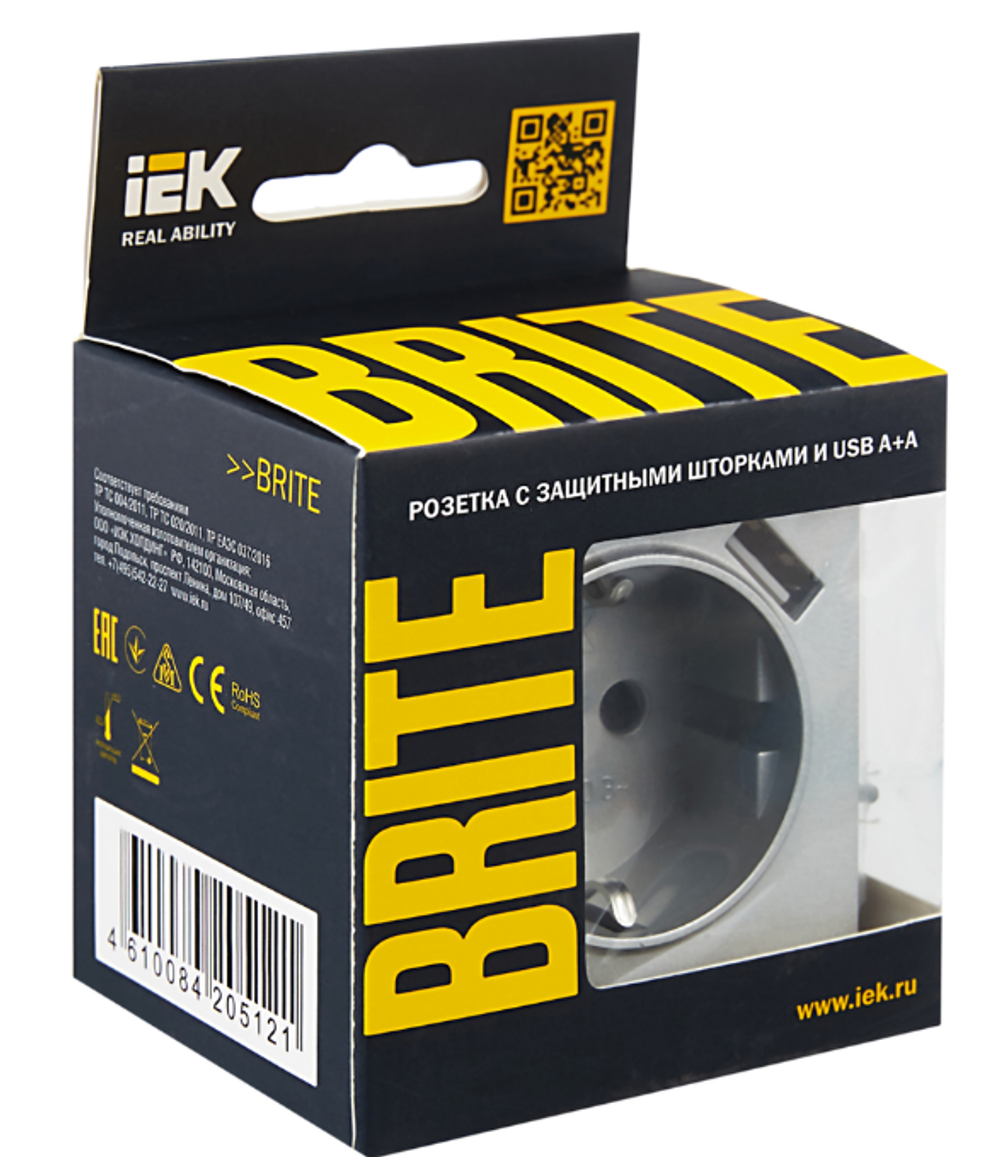 Розетка с заземлением  IEK BR-R14-16-U21-D31-K47