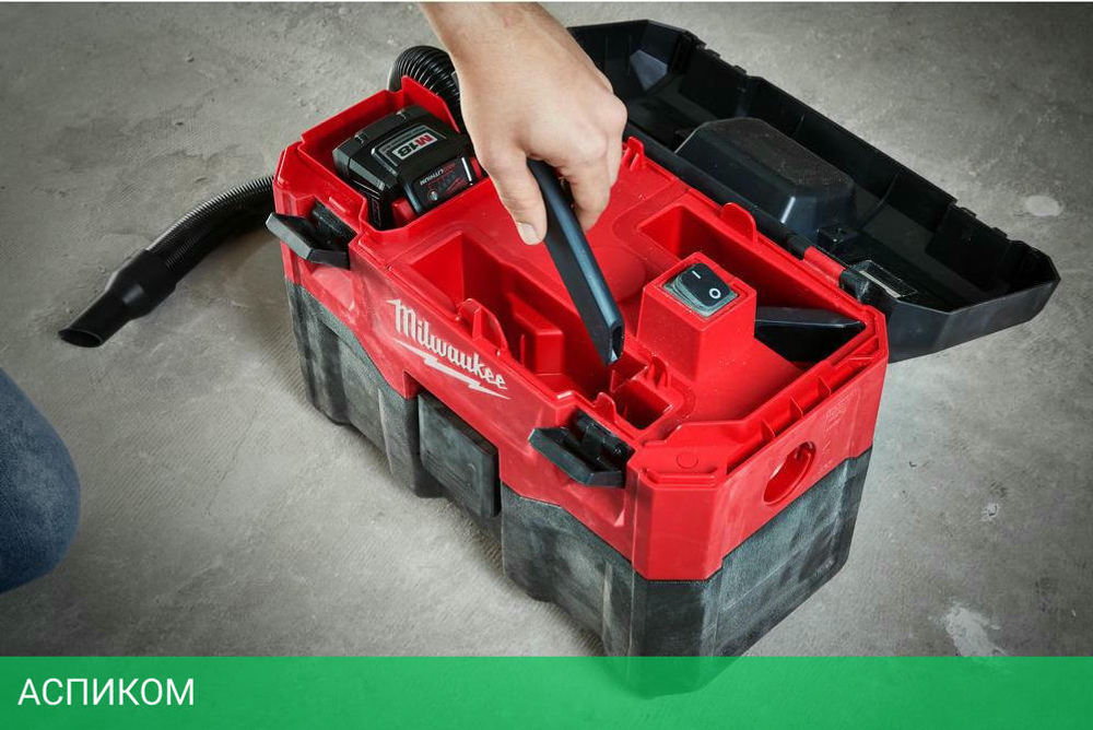 Пылесос Milwaukee M18 VC2 (4933464029)
