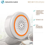 Zigbee звуковая сирена / извещатель MOES