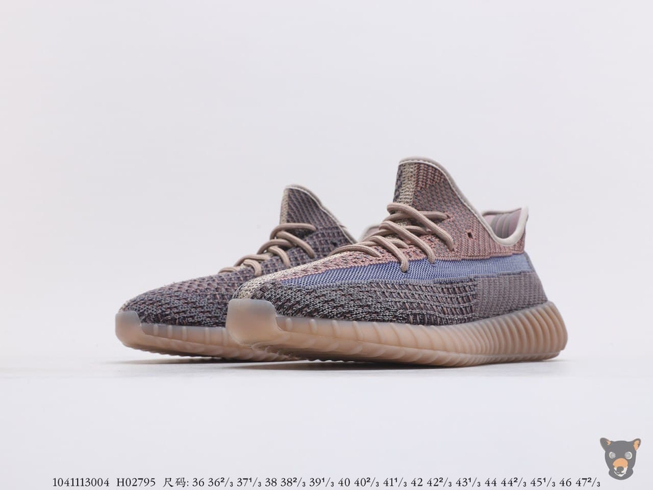 Кроссовки Yeezy Boost 350 V2 "Fade"