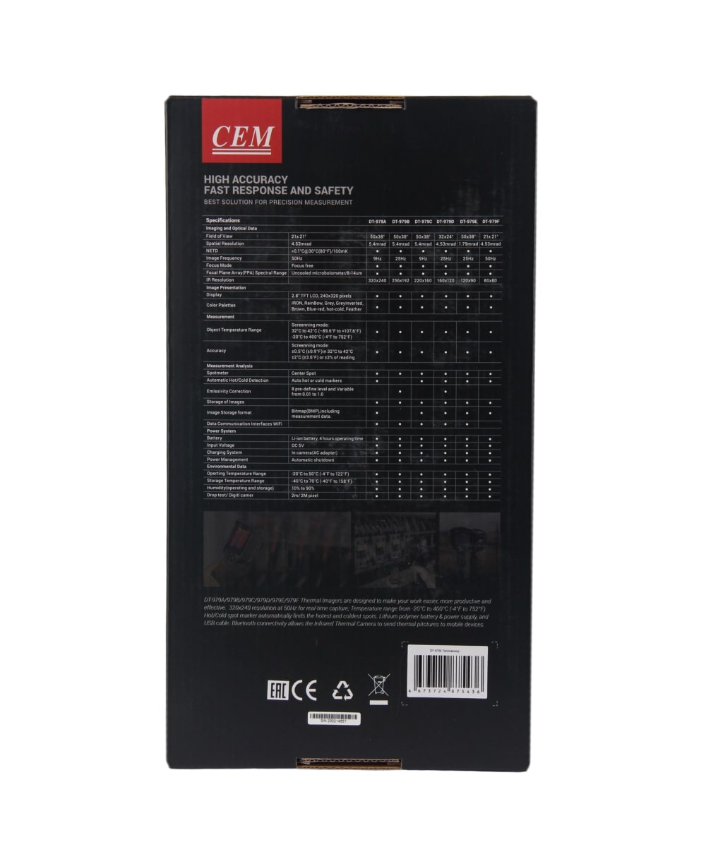 Тепловизор СЕМ DT-979E