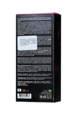 Гель для массажа ORGIE Sexy Vibe Intense Orgasm, тепло/холод, 15 мл