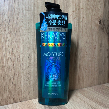 Шампунь Kerasys Advanced Moisture Ampoule