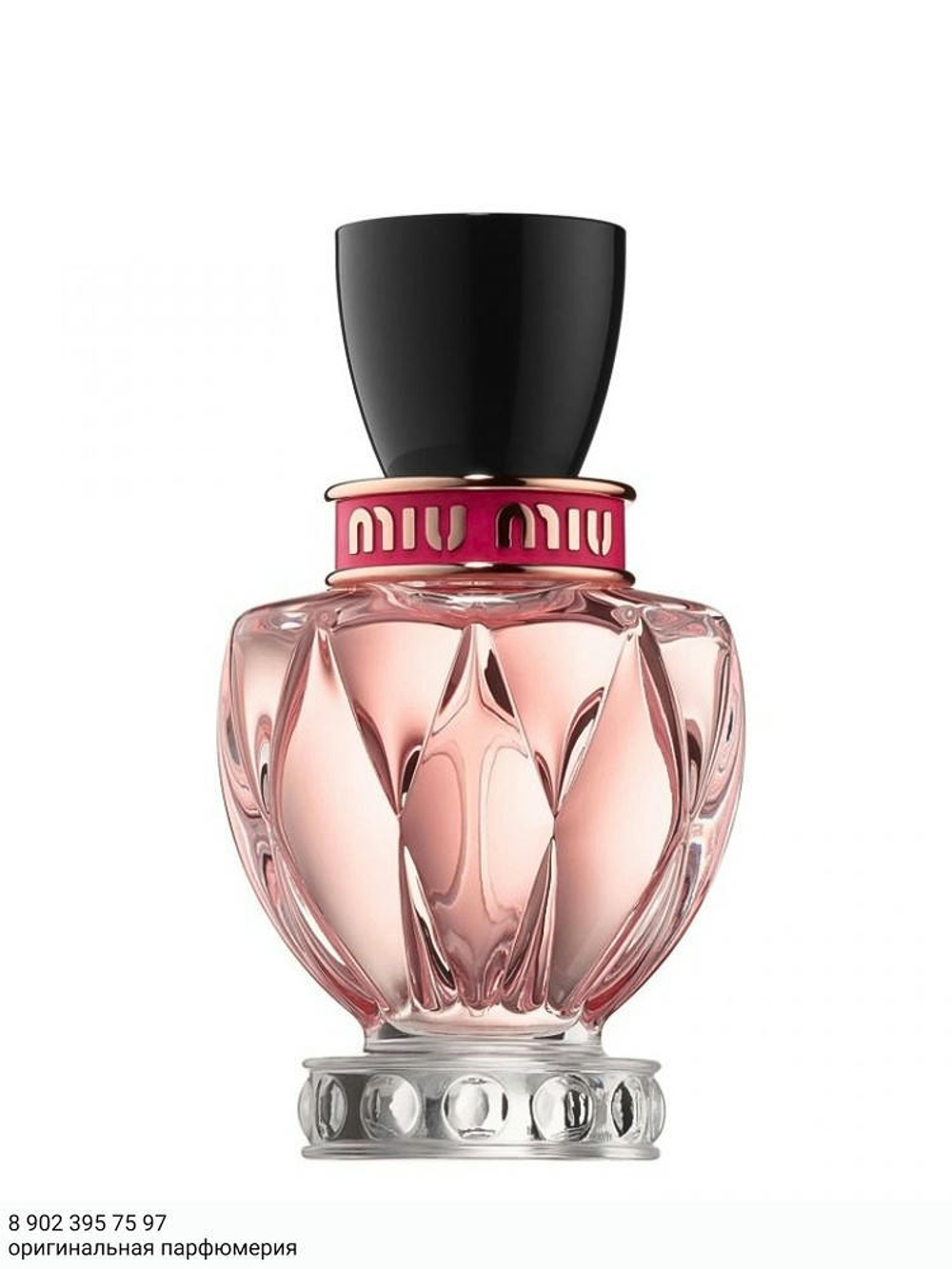 Miu Miu Twist