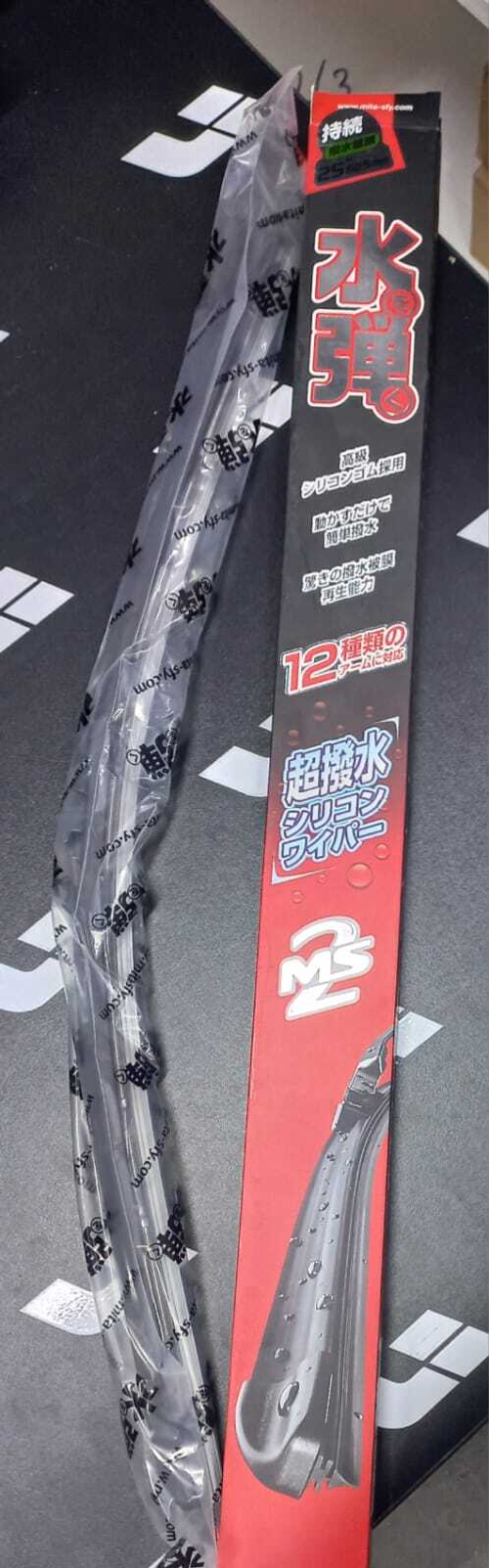 Дворники Zeekr 001