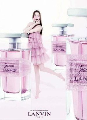 Доставка Lanvin Jeanne в Алматы