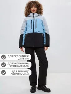 Костюм горнолыжный 1610743 Фабрика Моды