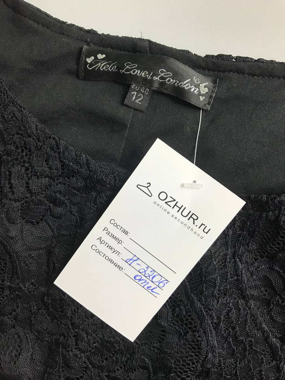 Платье Mela Loves London кружевное, маркировка 40, визуально на 46 размер