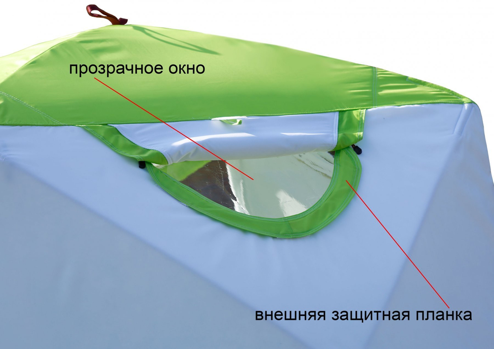 Утепленная зимняя палатка Лотос куб 3 Классик Термо