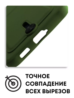 Чехол на Samsung S21 Fe, Самсунг С21 Фе