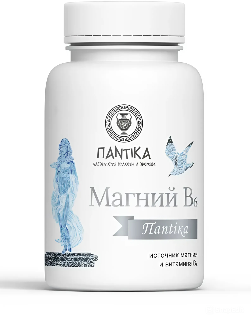 Магний цитрат с витамином В6 (магний в6), Magnesium Citrate, 90 капсул