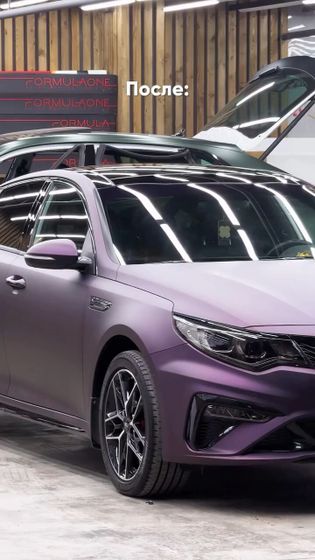 Пленка матовый сатин хамелеон фиолетовый черный Black to Purple Matte Carbins 8 погонных метров