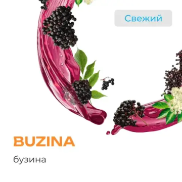 Element "Воздух" (Buzina), 25 гр.