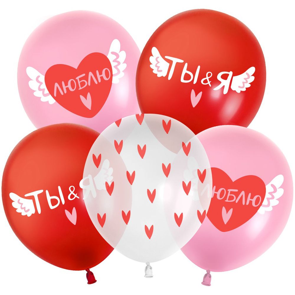 Шар (12&#39;&#39;/30 см) Валентинки, Ассорти, пастель, 5 ст, 25 шт.