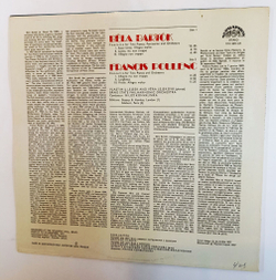 Винтажная виниловая пластинка LP Bartok Барток Concerto For 2 Pianos And Orchestra (Чехословакия 1989)