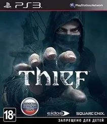 PS3 Thief / Тень (Б/У, Полностью на русском языке, BLES-01982)