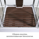 Душевая кабина AvaCan Z1910LED