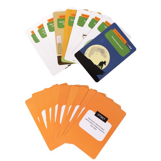 Игра настольная "Развивариус. Критическое мышление"