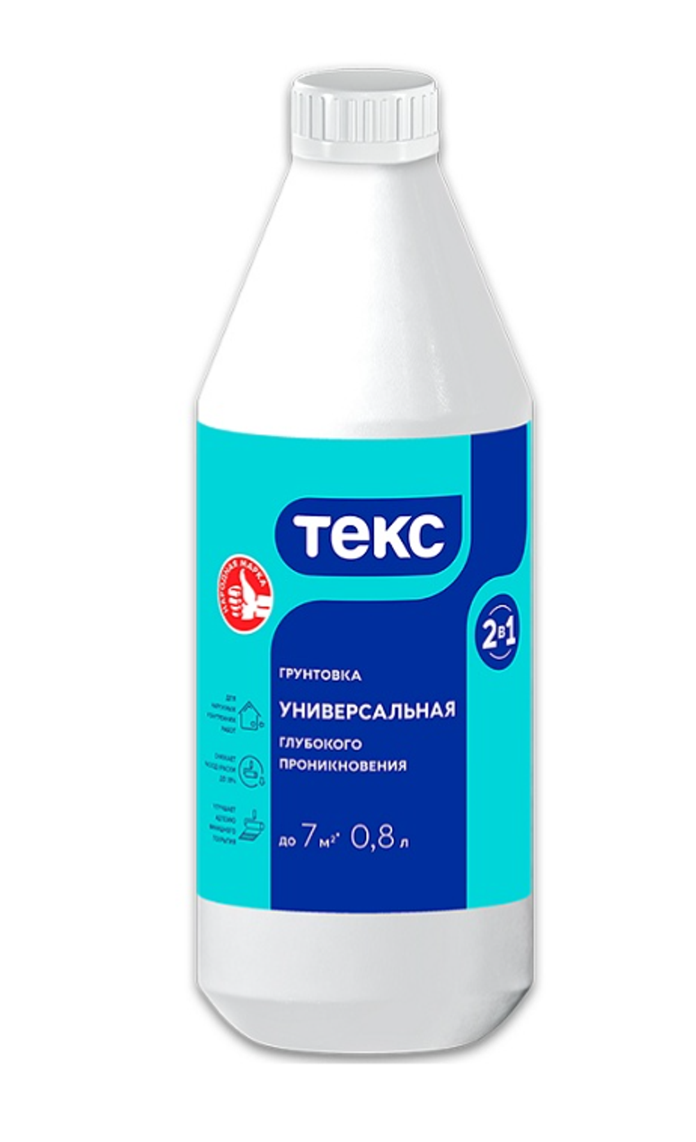 Грунтовка глубокого проникновения Текс Универсал (0,8 кг = 0,8 л)