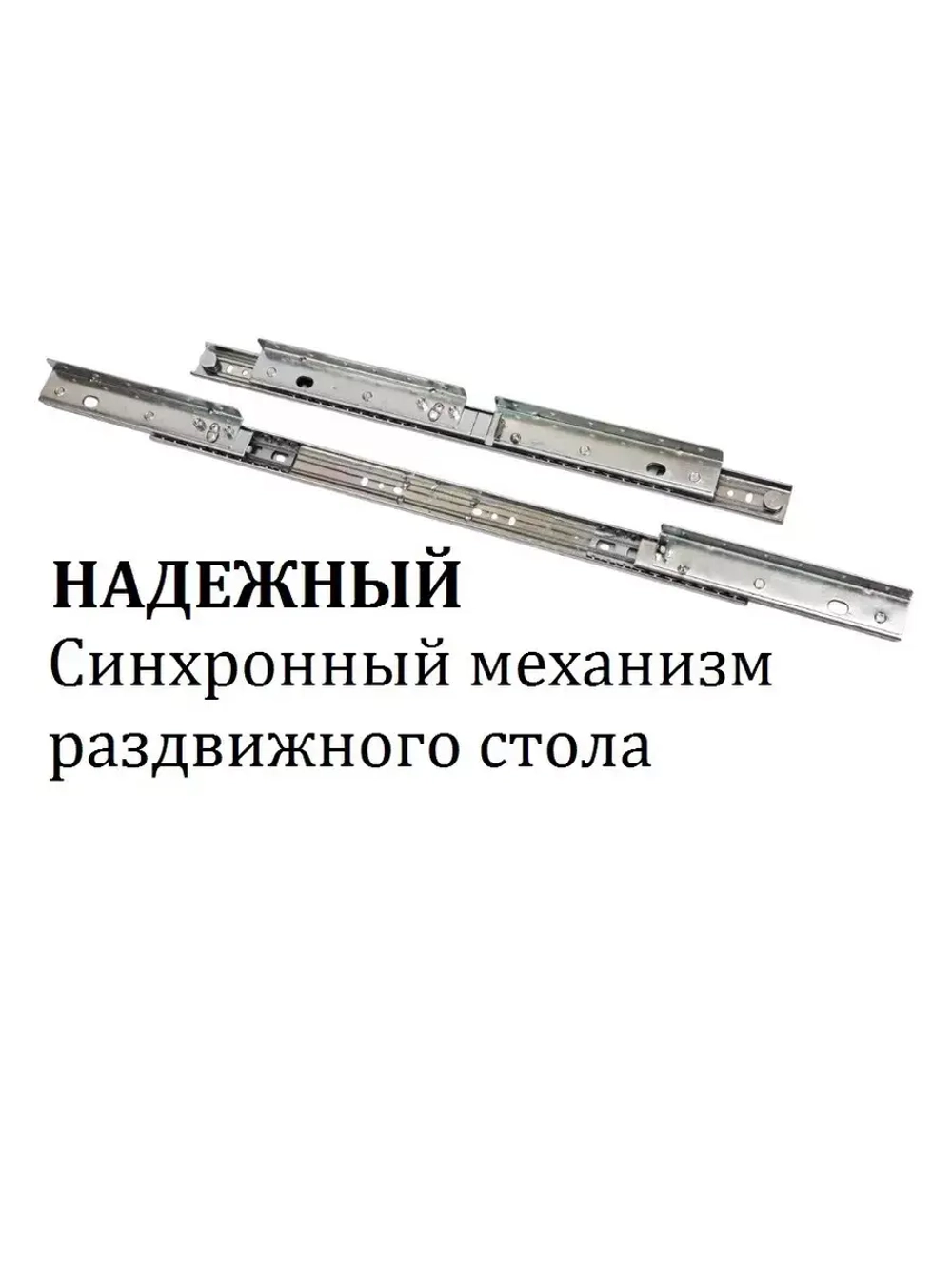 Обеденная группа Черный тунис стол и стулья