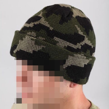Шапка вязаная камуфляж с флисом