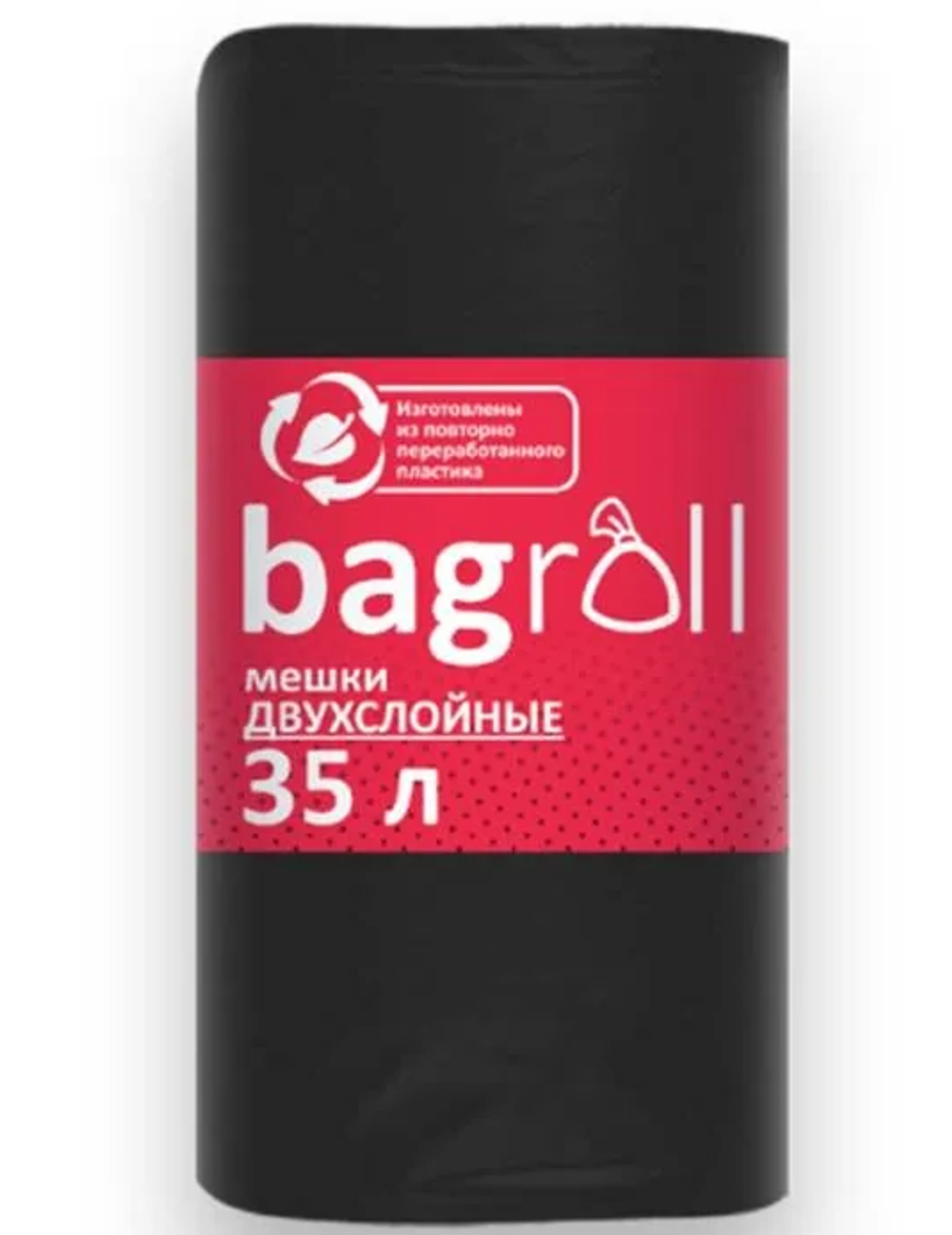 БЭГ РОЛЛ мешки для мусора ПВД 35 л 20шт рул  25мк 1/40