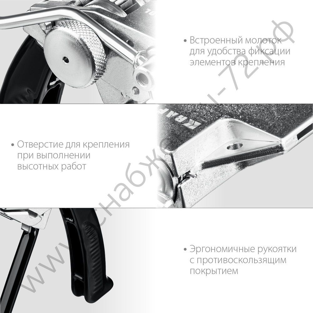 KRAFTOOL Transformer BT-20, Инструмент для натяжения ленты (22620)