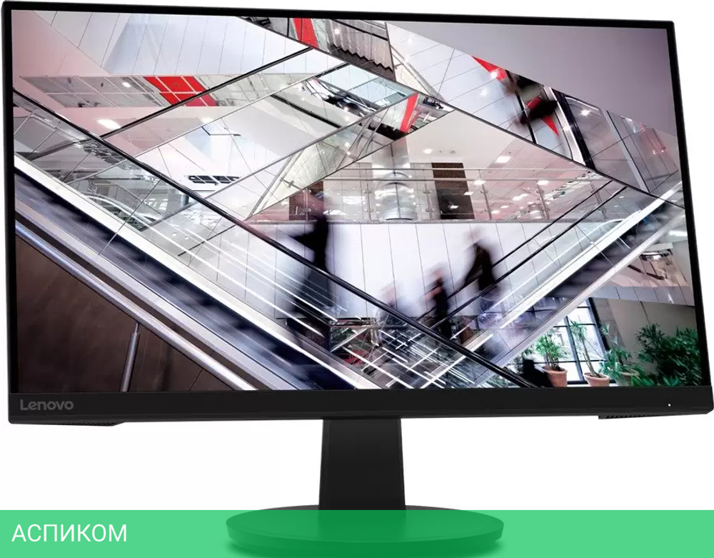 Монитор Lenovo N27q 67C2GAC1EU