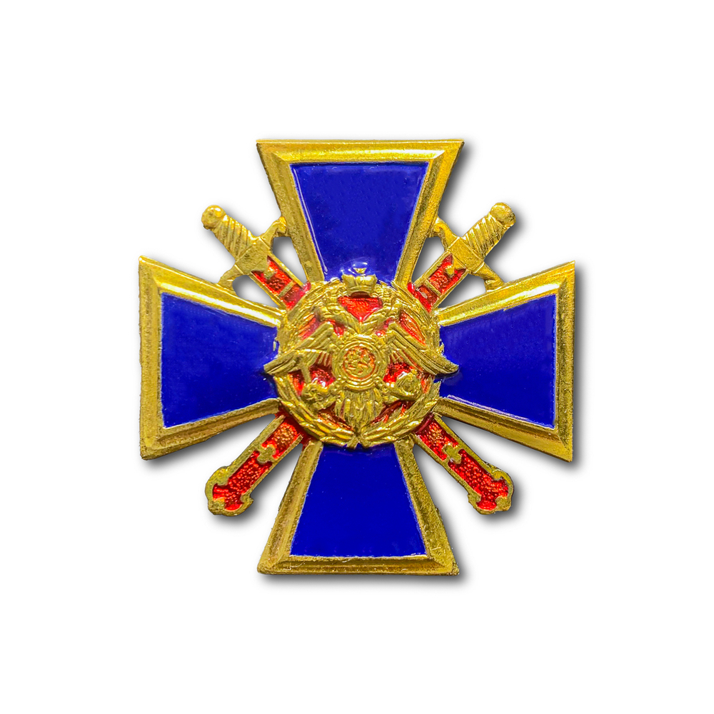 Знак Нагрудный ( Крест ) МВД За Верность Долгу | ATRIBUTICASTORE.RU
