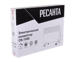 Конвектор РЕСАНТА ОК-1500