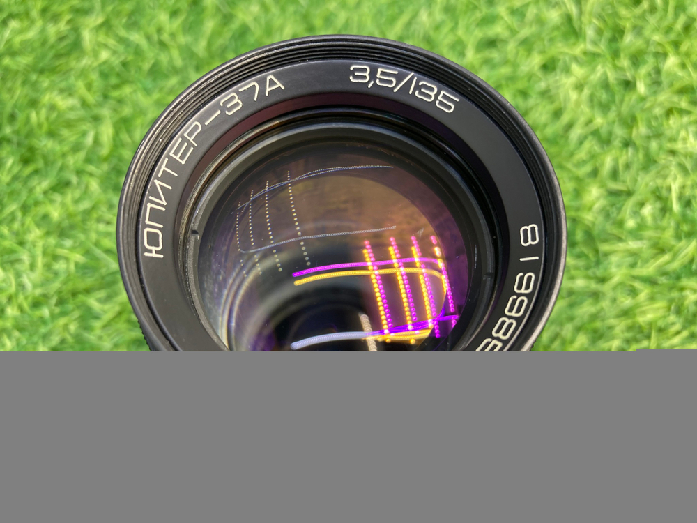 Юпитер 37А 135/3.5 Покупка/Продажа