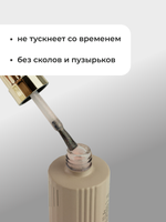 Capellis Гель лак для ногтей с шиммером №03 15мл