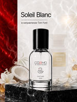 Tom Ford Soleil Blanc