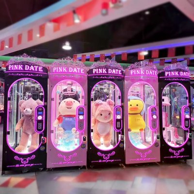 Призовой автомат ножницы «PINK DATE»