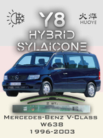 Щетки стеклоочистителя HUOYE Y8 650/550 мм на Mazda Familia | Guide Lock