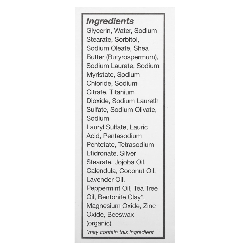 Terrasil, мыло для очищения кожи от фолликулита, 75 г