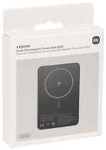 Внешний аккумулятор Xiaomi Super Slim Magnetic WPB0507S (BHR08PMGL) 5000 мАч 22.5 Вт черный