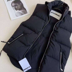 Жилет Jil Sander
