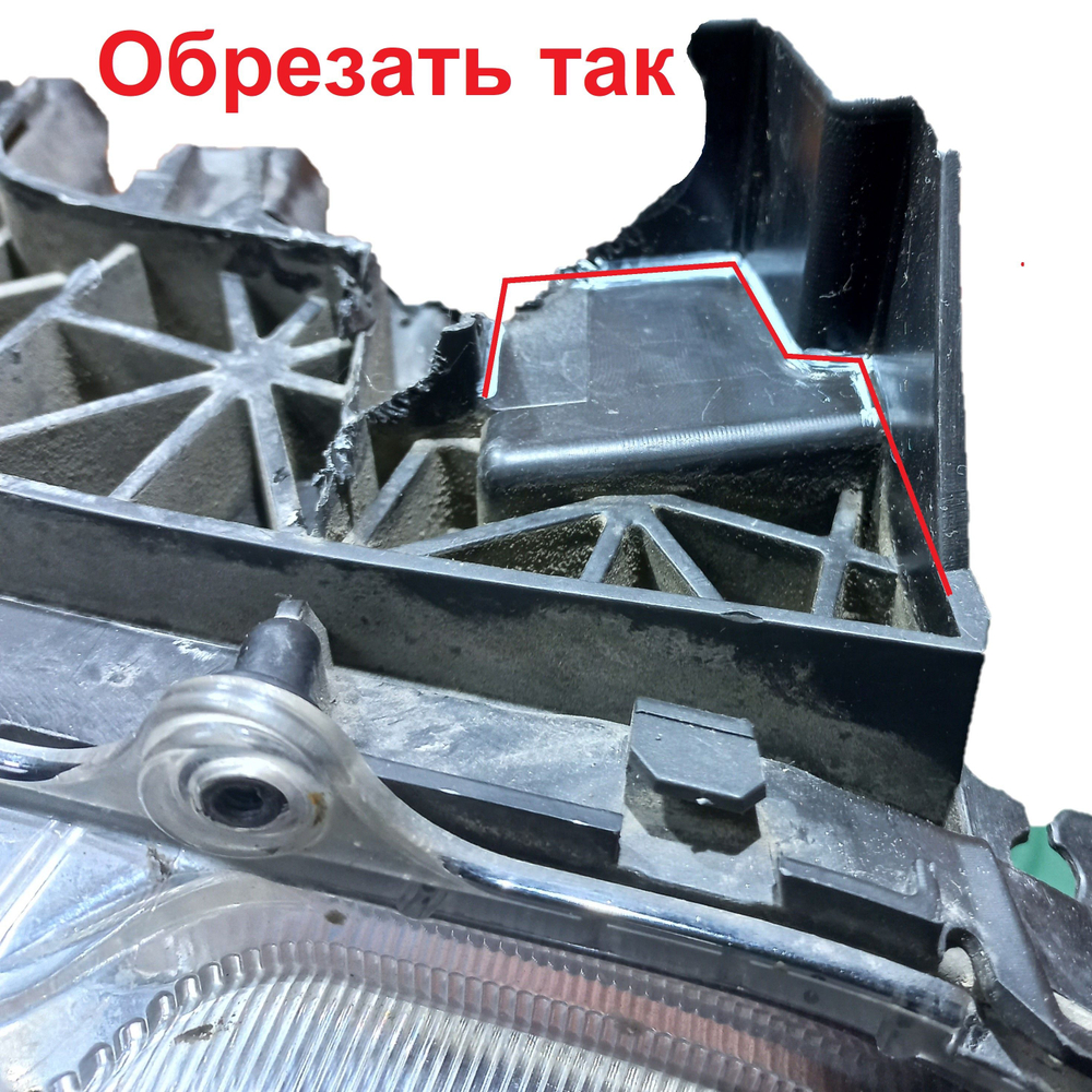 Кронштейн крепления фары для Mitsubishi ASX 2012-2020 г.в.